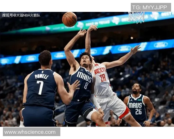 1月25日独行侠对阵火箭精彩直播全程回顾与赛后分析 1月25日独行侠对阵火箭精彩直播全程回顾与赛后分析