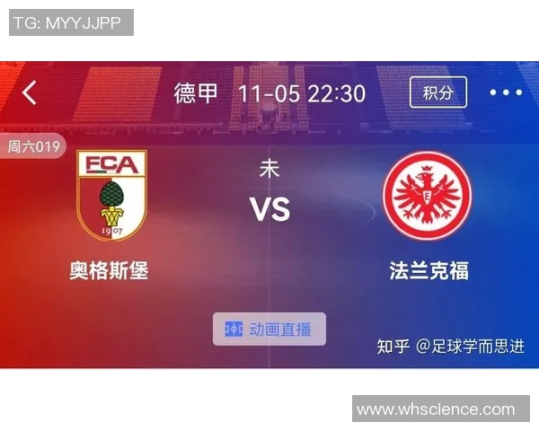 亚特兰大与那不勒斯对决分析及竞彩预测详解 亚特兰大与那不勒斯对决分析及竞彩预测详解