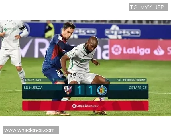 阿拉维斯与韦斯卡对决分析及胜负推荐策略解析