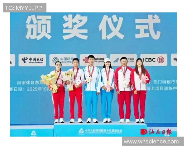 本届全运会，他们迎来最终一役 - 全运“登”场