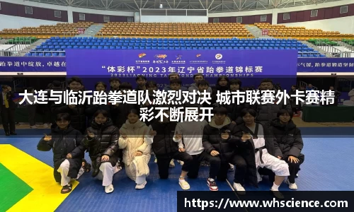 BG视讯官方网站