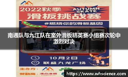BG视讯官方网站