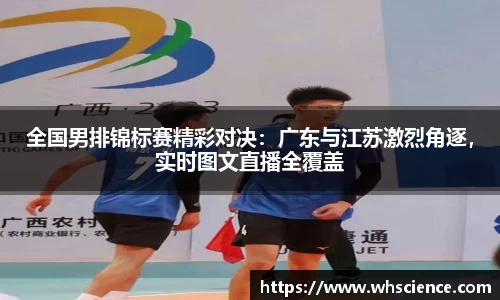 BG视讯
