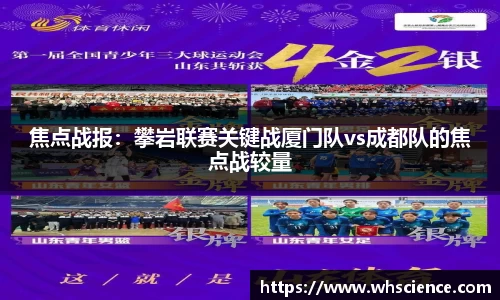 BG视讯官方网站