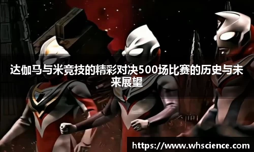 BG视讯官方网站