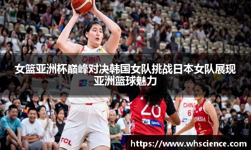 BG视讯官方网站