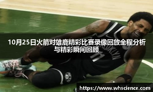BG视讯官网